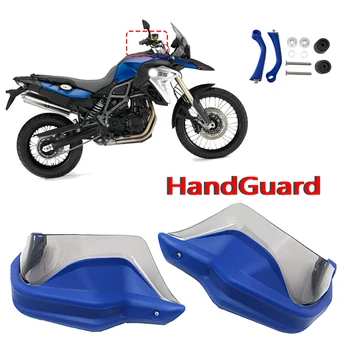 Pentru BMW F700GS F800GS F 700GS F800 GS 2013 2014 2015 2016 2017 2018 Motocicleta Handguards Parte Scut Protector Durabil