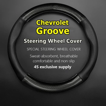 Pentru Chevrolet Groove Capac Volan Din Piele Din Fibra De Carbon Nu Miros Subțire