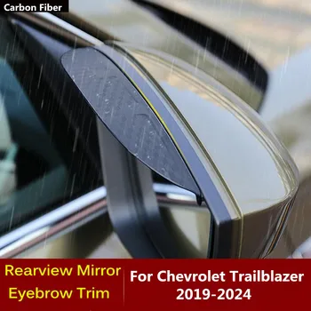 Pentru Chevrolet Trailblazer 2019 2020 2021 2022 2023 2024 Masina Din Fibra De Carbon Oglinda Retrovizoare Parasolar Acopere Stick Trim Scut Spranceana 