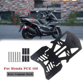 Pentru Honda PCX 160 Pcx160 din Oțel Inoxidabil Motocicleta Carrier Spate pentru portbagaj Raft Suport Rack Transport Panniers