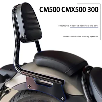 Pentru HONDA Rebel CMX300 CMX500 CMX 300 500 2017-2020 2021 Negru din Piele Motocicleta Pasageri din Spate, Spatar Spate Pad Spătarul scaunului