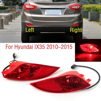 Pentru Hyundai IX35 2010 2011 2012 2013 2014 2015 Masina Bara Spate Lumina de Frână Coada Încălzirea Semnalizare Lampă Reflector