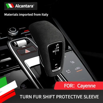 pentru Porsche noi de energie Alcantara Italia importate de piele de căprioară de viteze capacul Cayenne interior coajă de protecție de acoperire modificarea