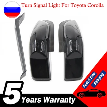 Pentru Toyota Corolla, Camry Prius Vios CHR Yaris Venza Avalon Altis Dinamică LED Lumina de Semnalizare Secvențială Oglindă Laterală Indicator