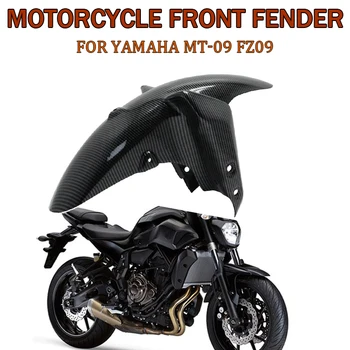Pentru YAMAHA MT-09 FZ-09 2014-2019 FZ09 MT09 MT09 FZ09 2014-2019 Motocicleta ABS, Fibra de Carbon, Aripa Față de Stropire Protecție