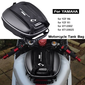 Pentru YAMAHA YZF R6 R1 XT1200Z XT1200ZE SUPER TENERE Motocicleta Impermeabil de Navigare GPS Bagaje Genti Geanta Rezervor de Combustibil de Curse