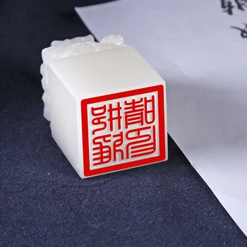 Personalizate Chineză Nume Personal Timbre Sigiliu Ornament Sigiliu De Piatră Timbre Chinezești Callgraphy Pictura Stempel Clar Timbre Carimbo