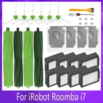 Piese de schimb Kit Pentru iRobot Roomba Seria I7 I7 I7+ I3 I3+ I4 I4+ I6 I6+ I8 I8+ Plus E5 E6 E7 Aspirator Perie Laterală
