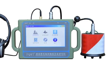 PQWT CL300 Profesionale Dispozitiv de Detectare a Scurgerilor de Apă pentru Conducte de Alimentare cu Apă de Detectare a Scurgerilor de Apă de la Detector
