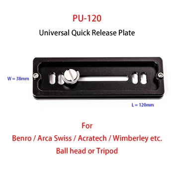 PU-120 din Metal Universal Quick Release plate pentru Benro / Arca Swiss / Acratech / Wimberley , cap de Minge sau Trepied etc.