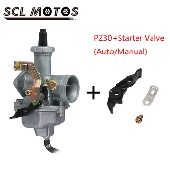SCL MOTOS Motocicleta PZ30 Carburator Cu Starter Valve Kit Pentru Keih Carb PZ30 Carburator Începe Clapeta Comutare Manuală/Auto