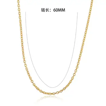 Shine Colier 60cm Lanț de Aur se Potrivește Pentru Margele & Farmecele Lanț de BRICOLAJ de Moda de sex Feminin Colier Bijuterii de Argint Sterlină