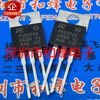 STP55NF06 P55NF06 Noi de import PENTRU a-220 60V 55A MOS cu efect de câmp tub de circuit Integrat (IC